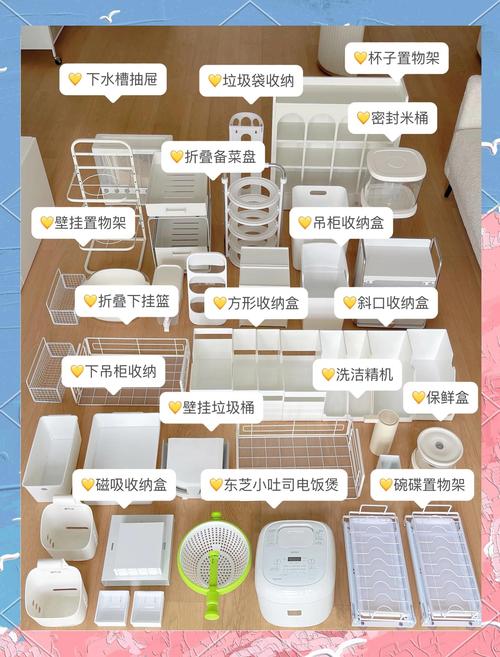 抖音单品带货怎么选？厨房神器、创意家电与护肤精华，这三类商品潜力大