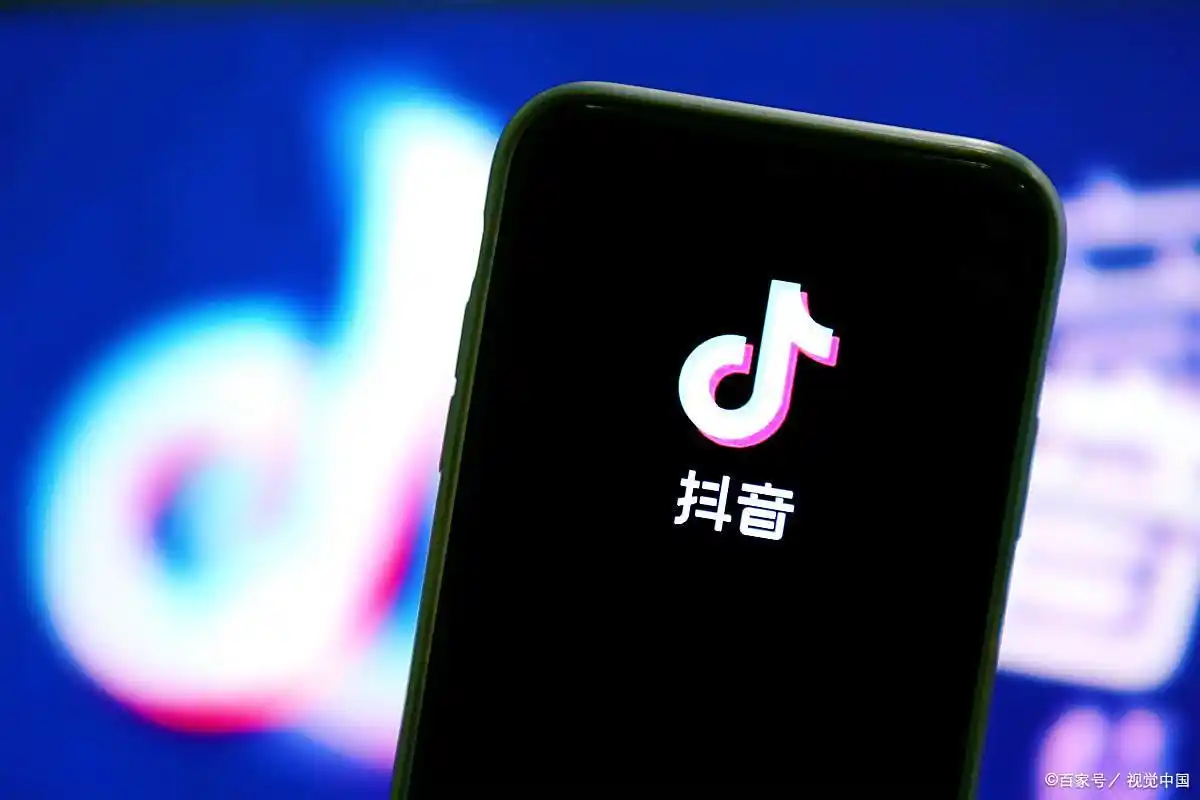 抖音带货卖10万赚多少钱_抖音主播个人所得税新规_抖音直播收入预扣税政策