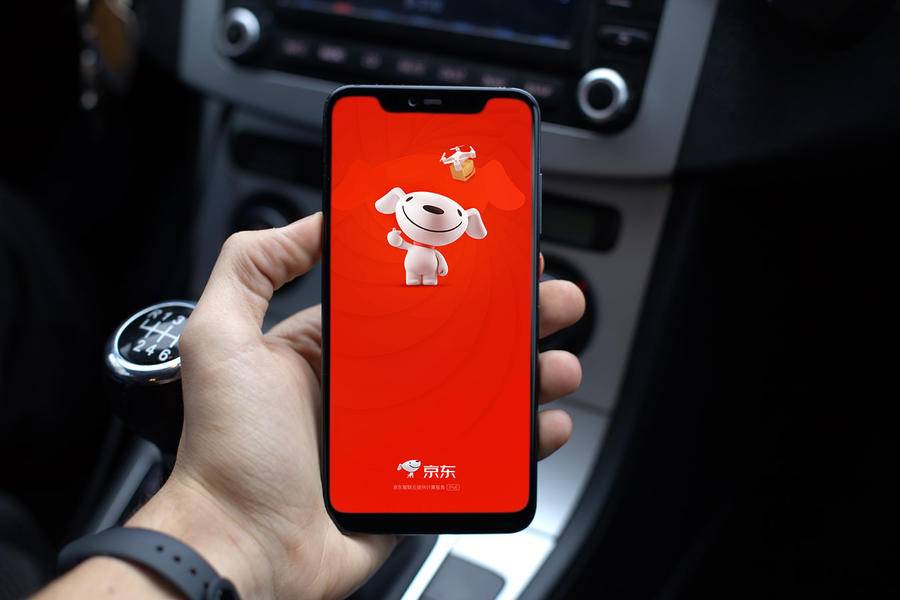 京东物流供应链系统_京东物流机器人_京东达人登录入口官网下载