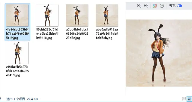 电商商品图片获取_高清商品图片下载_京东达人app官方下载