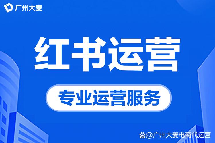 红人涨找号高级筛选_小红书直播红人排行_红人榜单行业趋势分析