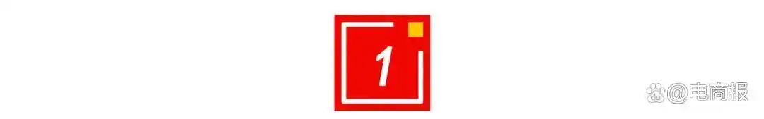 抖音带货门槛降低_如何做京东达人带货主播_个人账号开通带货权限