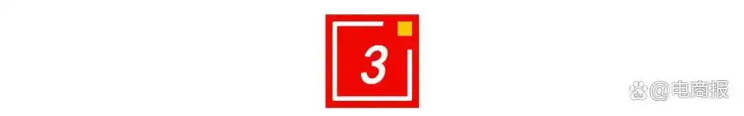 抖音带货门槛降低_个人账号开通带货权限_如何做京东达人带货主播