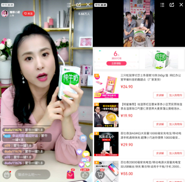 京东自营推荐官_如何做京东达人带货主播_京东直播带货新模式