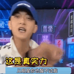 抖音前十带货主播_明星直播带货技巧_明星直播带货成功案例