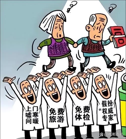 警惕短视频场外交易陷阱！老年群体成主要受害者，消费维权何去何从？