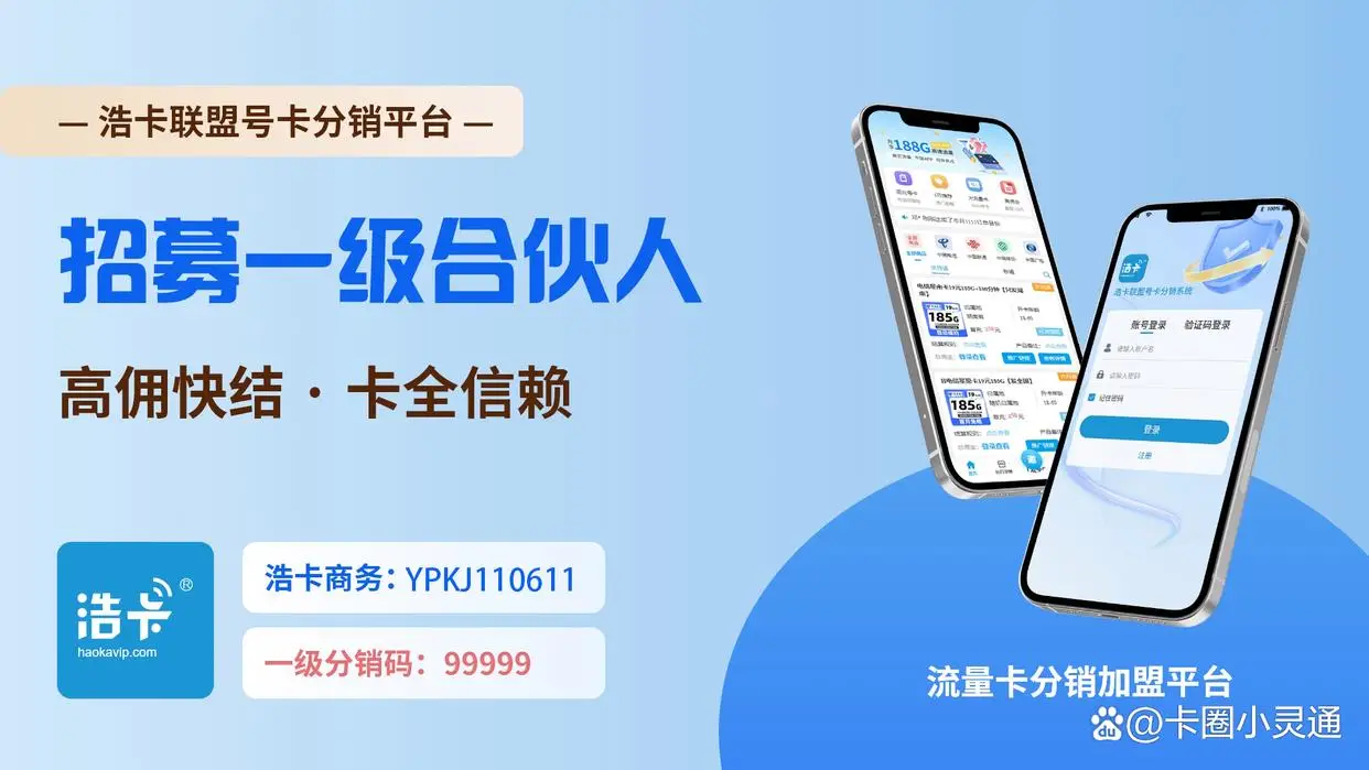 线上兼职正规平台推荐_2025年热门兼职平台榜单_京东达人赚钱是什么平台啊