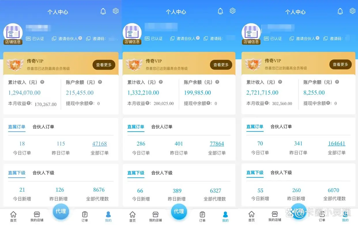 线上兼职正规平台推荐_京东达人赚钱是什么平台啊_2025年热门兼职平台榜单