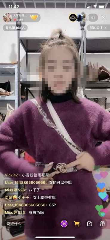 主播带货收入构成_直播电商虚假宣传_怎样在快手带货得提成呢