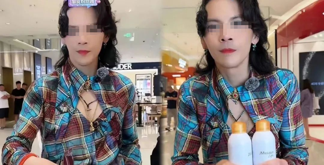 淘宝带货女王是真的吗_张庭微商女王复出直播带货销售额267万_张庭传销风波后直播带货表现分析