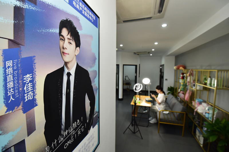 怎样在快手带货得提成呢_直播带货虚假宣传_直播带货坑位费高