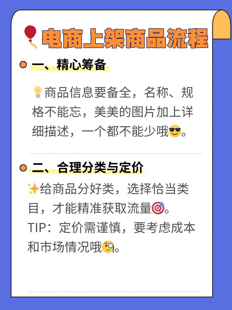 淘宝带货平台有哪些_淘宝上货平台_淘宝带货可靠吗