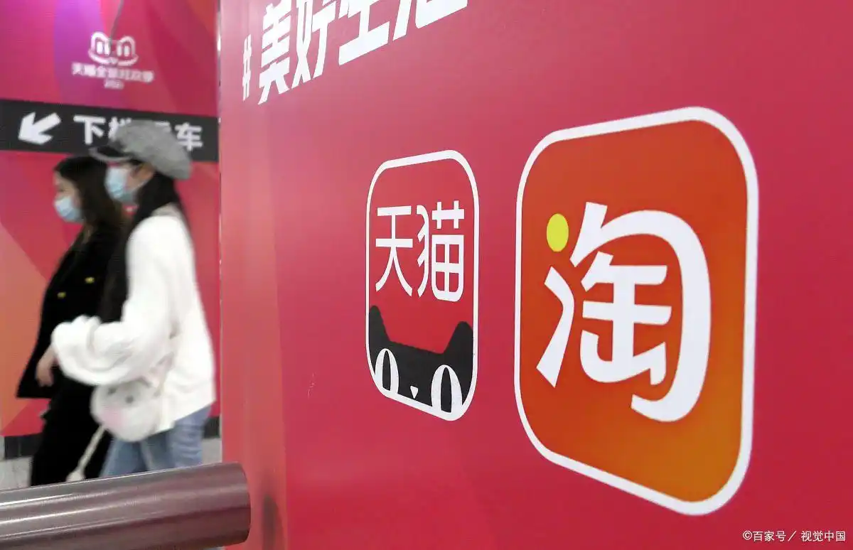 小红书电商模式_小红书高客单价复购_小红书博主带货的价格