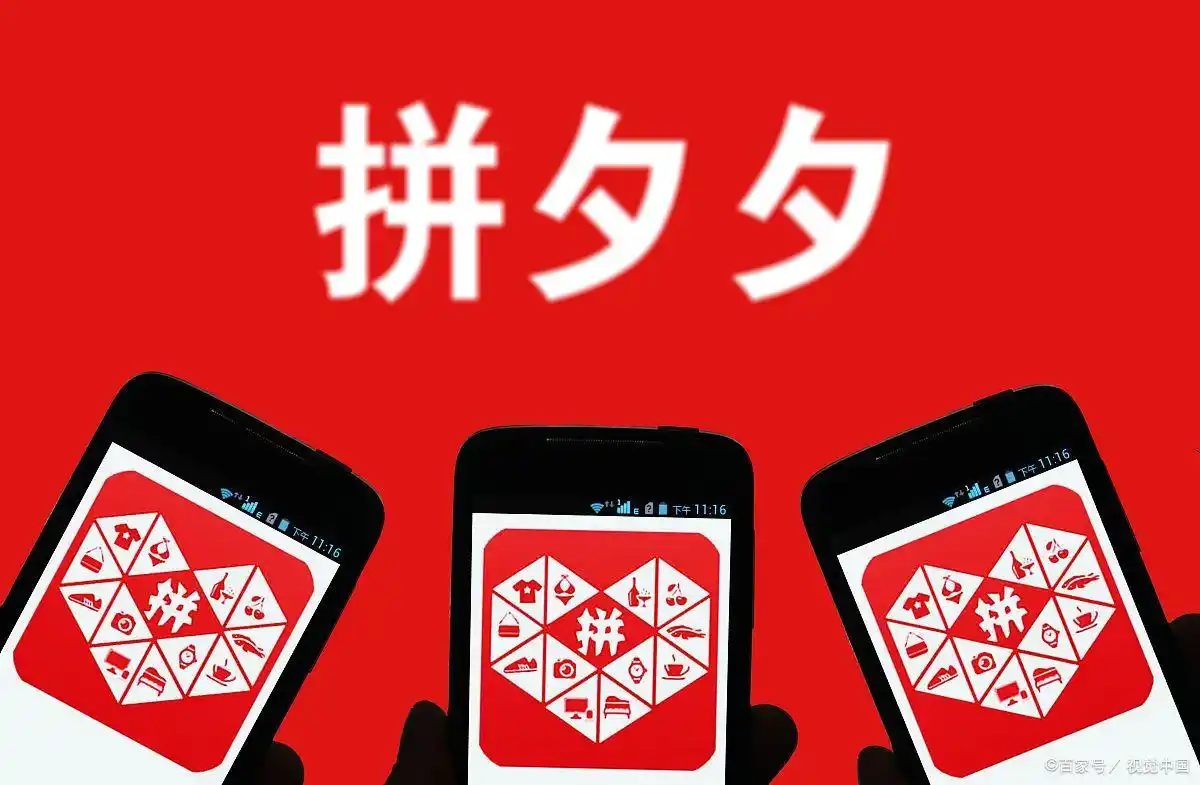 小红书博主带货的价格_小红书电商模式_小红书高客单价复购