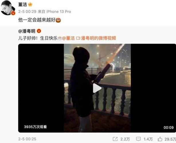 明星出镜带货_董洁带货女王_淘宝带货女王是真的吗