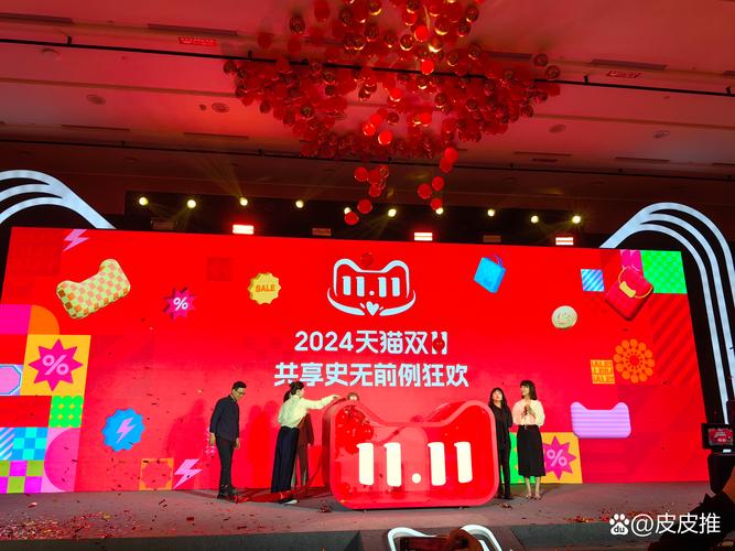 阿里巴巴反垄断处罚_京东达人怎么认证店铺的_京东诉天猫二选一垄断案