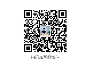 经常直播平台_直播带货平台有哪些公司_企业直播平台排行榜