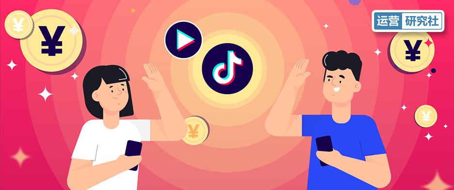 抖音淘客揭秘：月入百万的秘密是什么？一夜暴富真的可能吗？