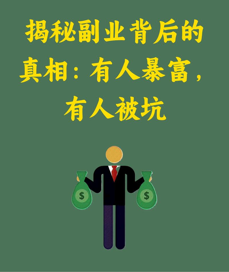 抖音带货收费吗?_抖音淘客团队运营_抖音淘客怎么做