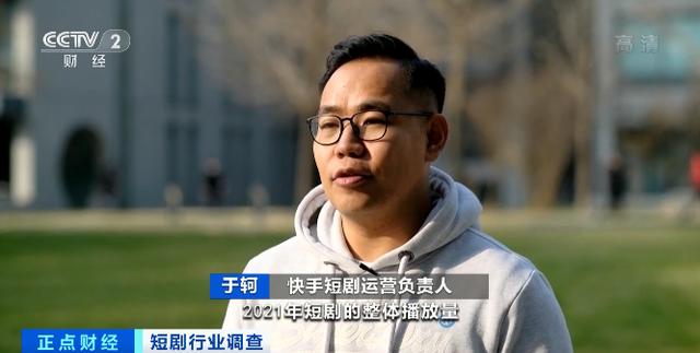 快手短剧付费服务_抖音短剧付费模式_抖音带货收费吗?