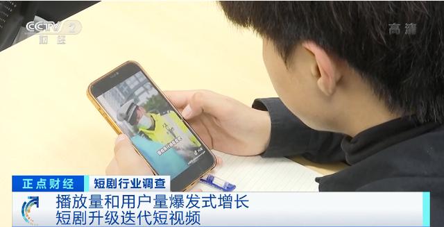 快手短剧付费服务_抖音短剧付费模式_抖音带货收费吗?