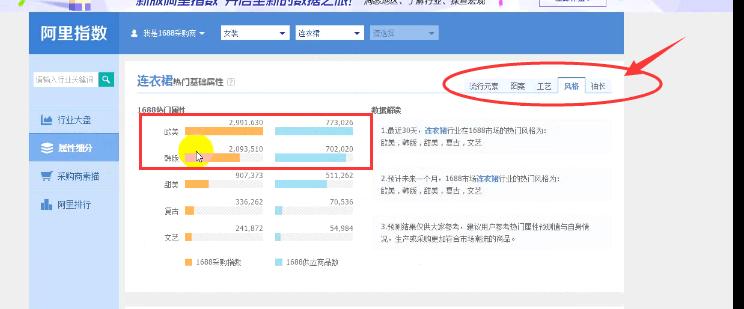 淘宝客计划创建_淘客推广选品策略_淘宝达人平台在哪里进入的