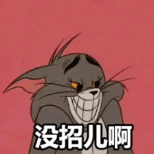 京东达人怎么申请退款退货_网购退货退款诈骗_网络客服退款诈骗