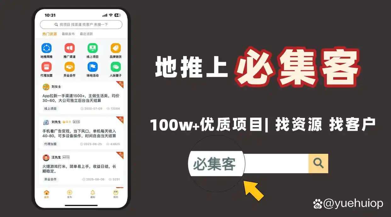 快手带货怎么挣钱_快手怎么赚钱_快手平台赚钱方式