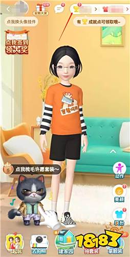 淘宝达人在哪里搜索_淘宝官方版下载功能特色_淘宝官方版下载使用技巧