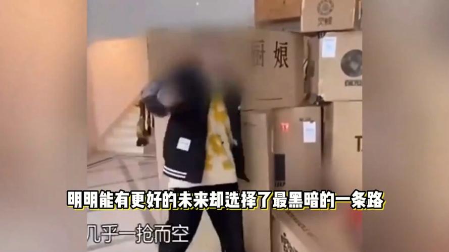 怎样在快手带货得提成呢_网红直播间售假案_头部网红主播直播售假被抓