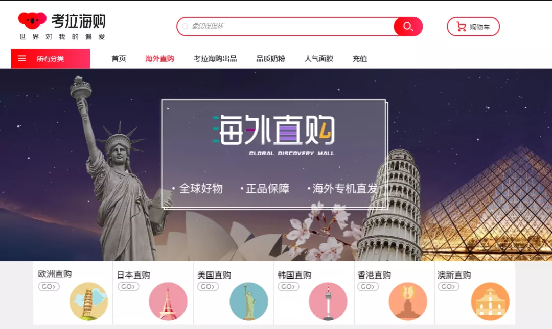 小红书虚假信息_小红书网红带货要多少钱_照骗小红书