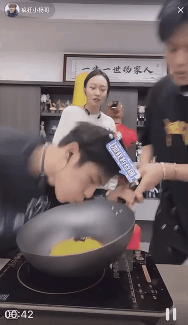 小杨哥 逆袭之路 _ 疯狂小杨哥 商业版图 _快手带货榜单在哪看啊