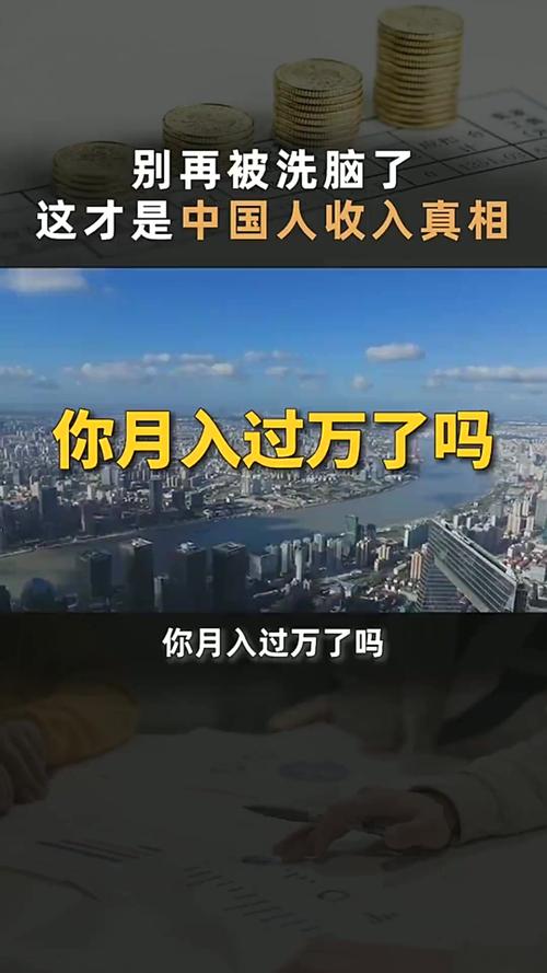 小红书有钱博主_小红书博主一个月挣多少钱_小红书月入过万的人是真的吗