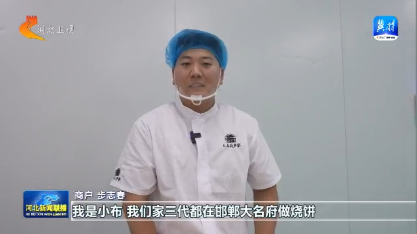 共享直播间 直播带货培训 直播经济生态_怎么做带货主播新手入门