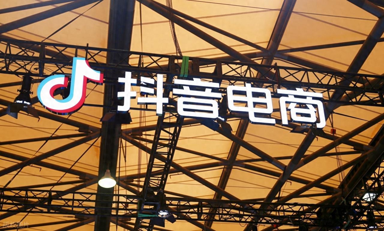 7月抖音家电榜单解析：节能产品增长35%，游泳装备与彩瞳热销