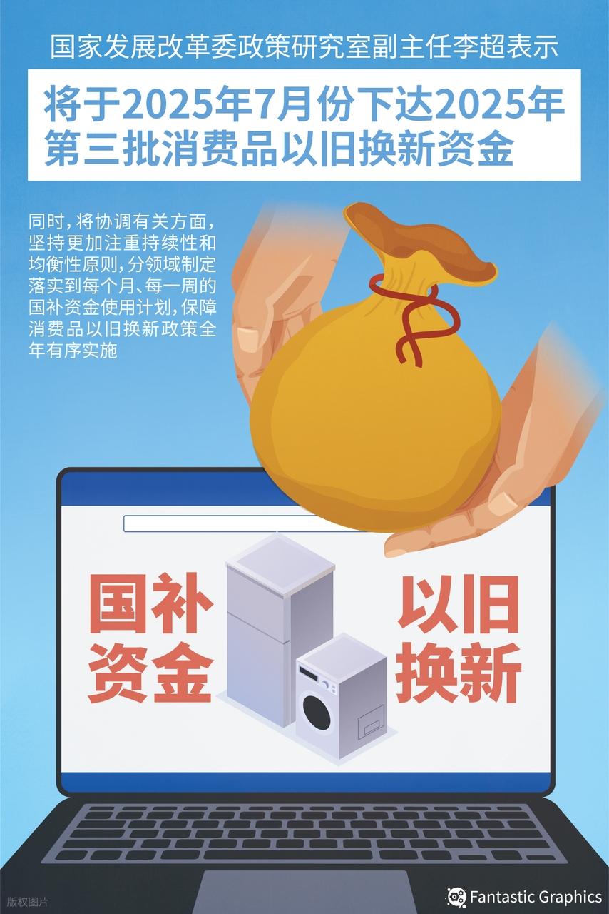 快手带货榜单在哪看啊_书籍教辅类持续爆发_带货榜单与品类表现