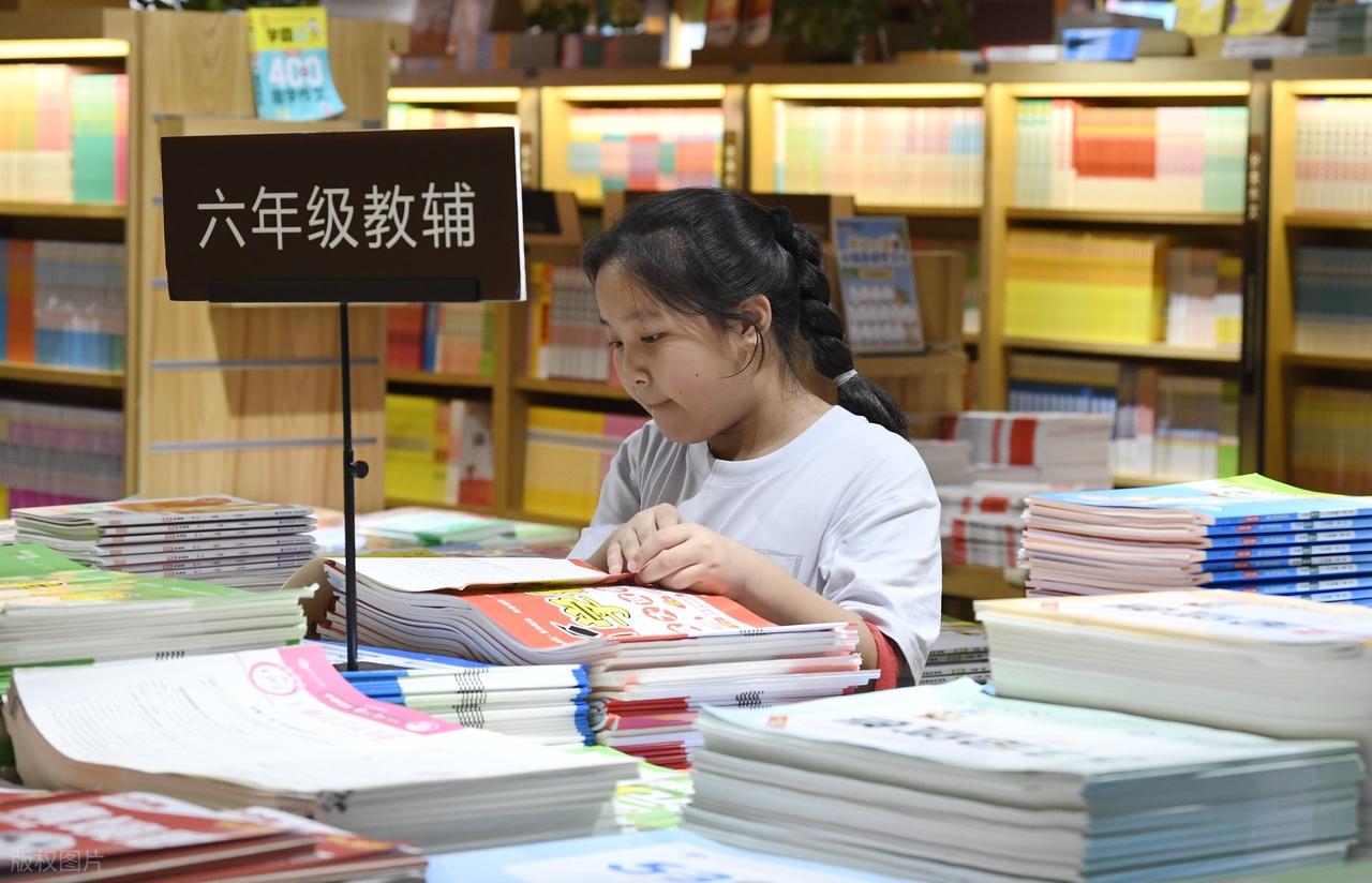 带货榜单与品类表现_书籍教辅类持续爆发_快手带货榜单在哪看啊