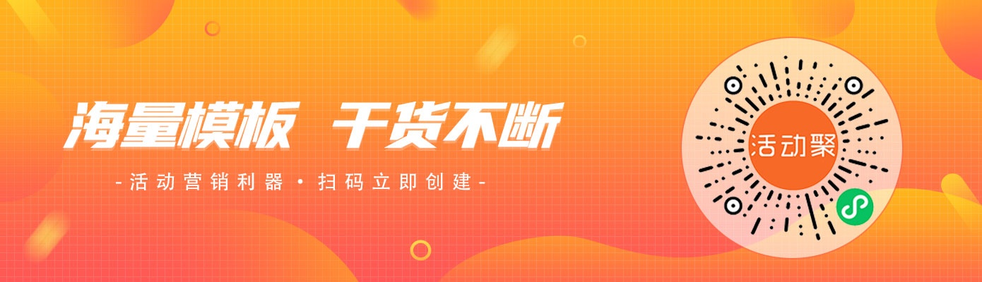 淘宝直播面临挑战:垂类达人与店播扶持,能否摆脱李佳琦依赖?