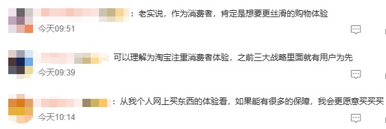 京东达人怎么申请退款退货_淘宝仅退款新规_京东仅退款政策