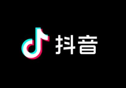 抖音小店开橱窗费用_抖音开橱窗怎么开的_抖音小店开通条件