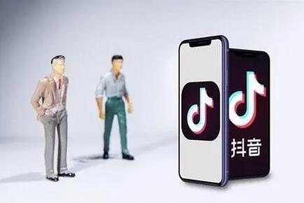 抖音开橱窗怎么开的_抖音小店开橱窗费用_抖音小店开通条件