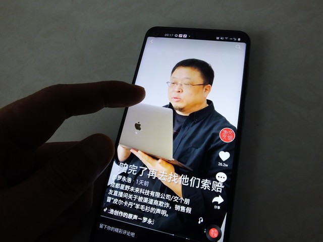 快手带货榜单在哪看啊_抖音电商发展_抖音带货排行榜分析