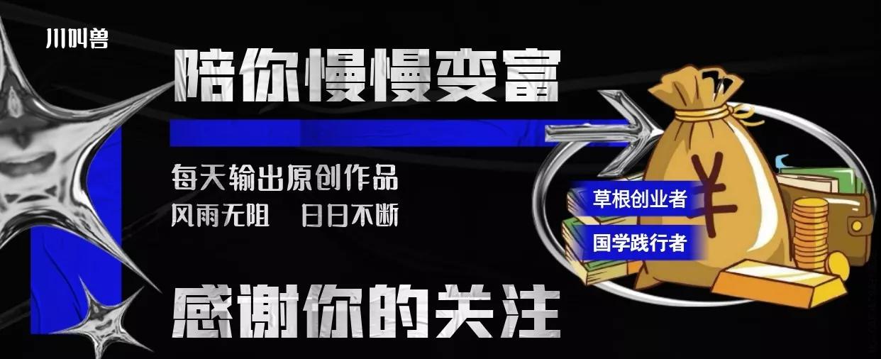 快手带货榜单在哪看啊_抖音电商发展_抖音带货排行榜分析