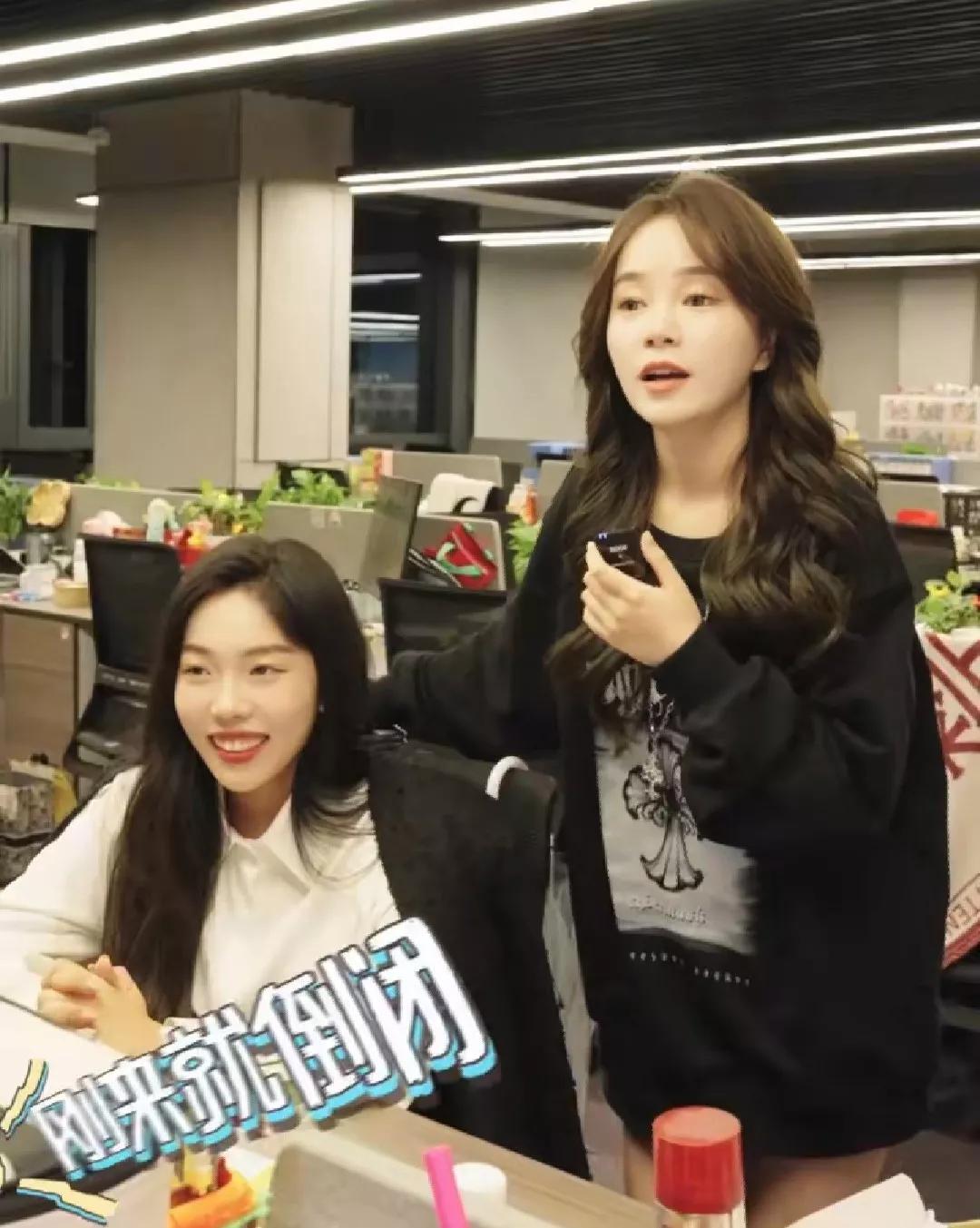 抖音带货排行榜分析_抖音电商发展_快手带货榜单在哪看啊