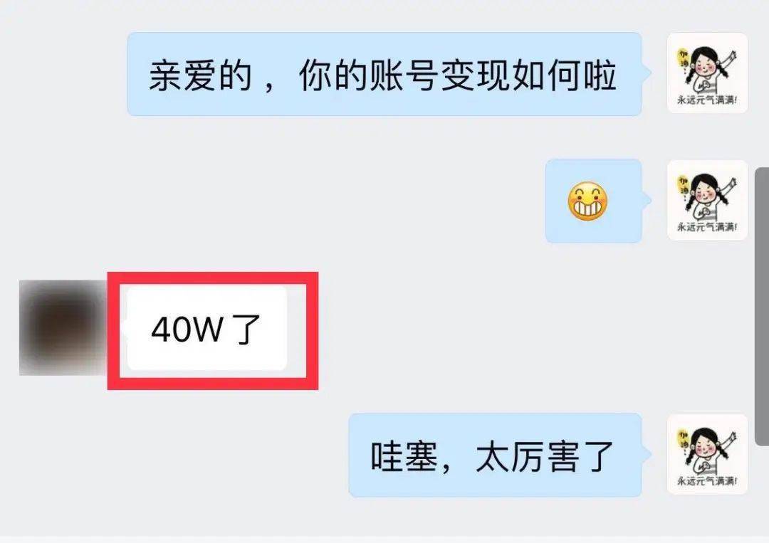 小红书变现案例分享_小红书快速涨粉方法_小红书0粉丝怎么接单