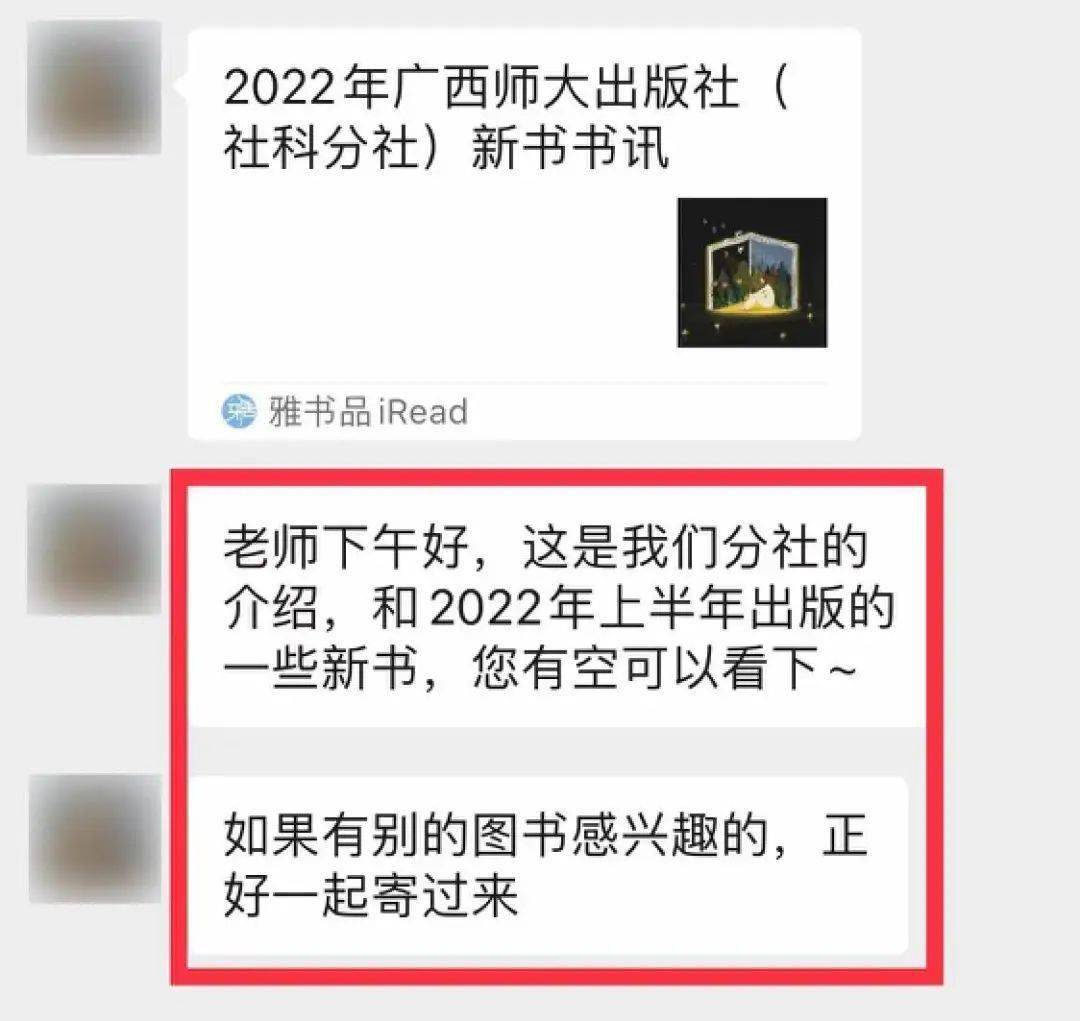 小红书0粉丝怎么接单_小红书变现案例分享_小红书快速涨粉方法