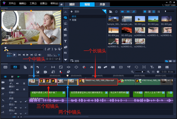小红书视频怎么制作_小红书短视频带货流程图_小红书怎么制作视频需要什么设备