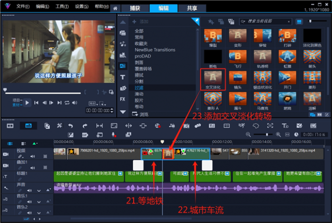 小红书怎么制作视频需要什么设备_小红书视频怎么制作_小红书短视频带货流程图