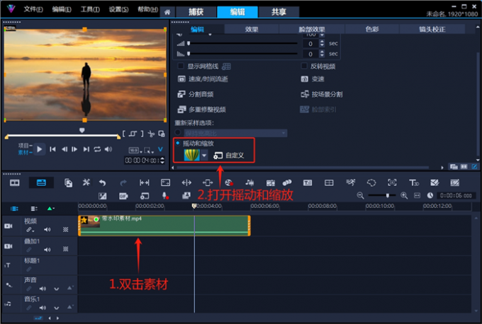 小红书怎么制作视频需要什么设备_小红书短视频带货流程图_小红书视频怎么制作
