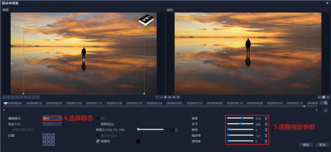 小红书视频怎么制作_小红书怎么制作视频需要什么设备_小红书短视频带货流程图